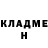 МЕТАДОН methadone Azazel 1