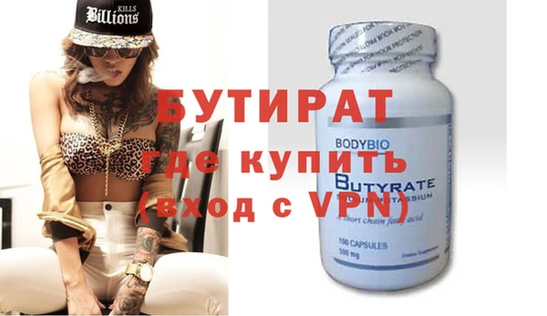 PSILOCYBIN Армянск