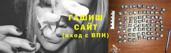 PSILOCYBIN Армянск