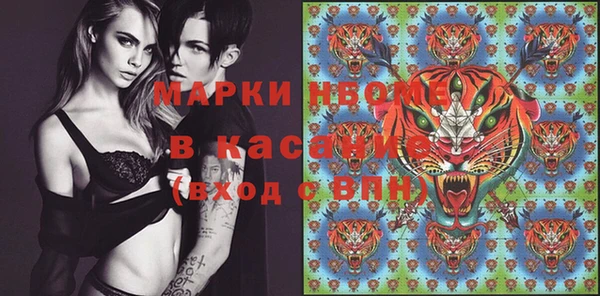PSILOCYBIN Армянск