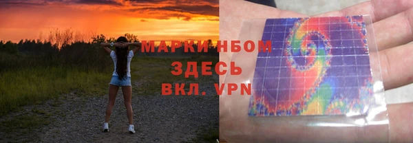PSILOCYBIN Армянск