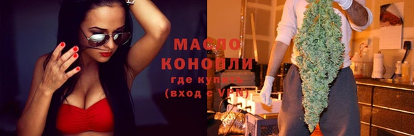 бошки Аркадак