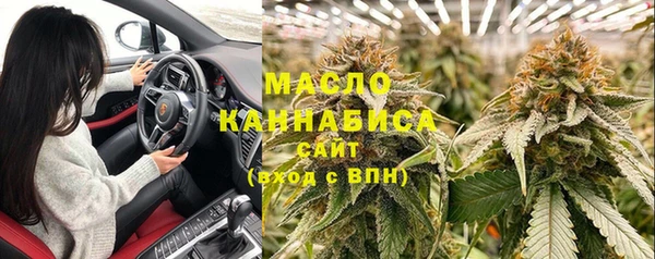 бошки Аркадак