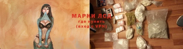 бошки Аркадак
