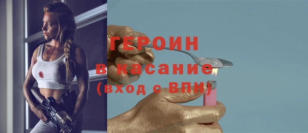 PSILOCYBIN Армянск