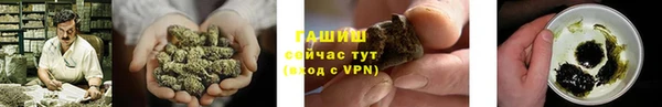 бошки Аркадак
