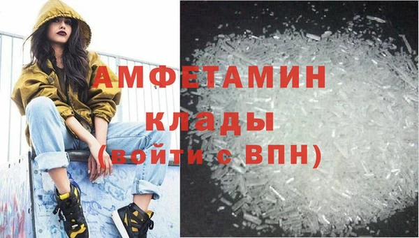 бошки Аркадак