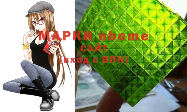 мяу мяу мука Пестово