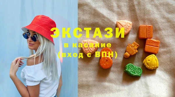 PSILOCYBIN Армянск