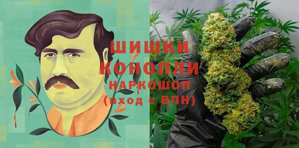 мефедрон Арсеньев