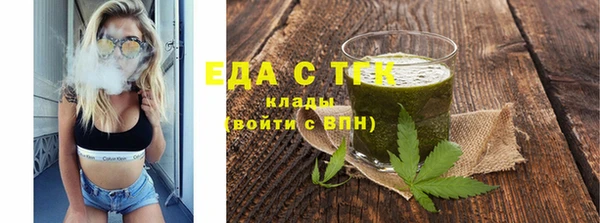 бошки Аркадак