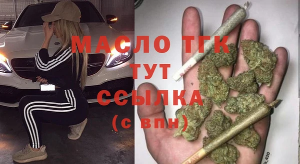 бошки Аркадак