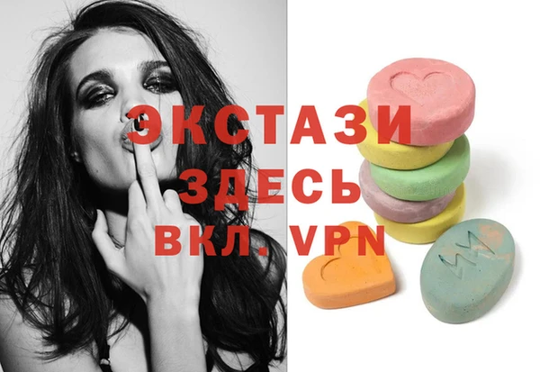 бошки Аркадак