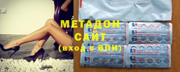 PSILOCYBIN Армянск
